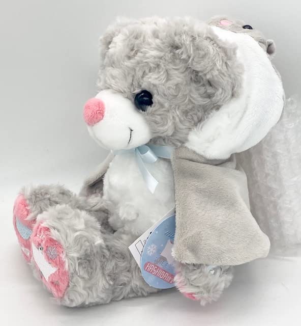 Local Bear: Hashiba Shoten Siberian Flying Squirrel Plush Toy, Size Small, by Makoto Fujini [HASHIBA Exclusive]