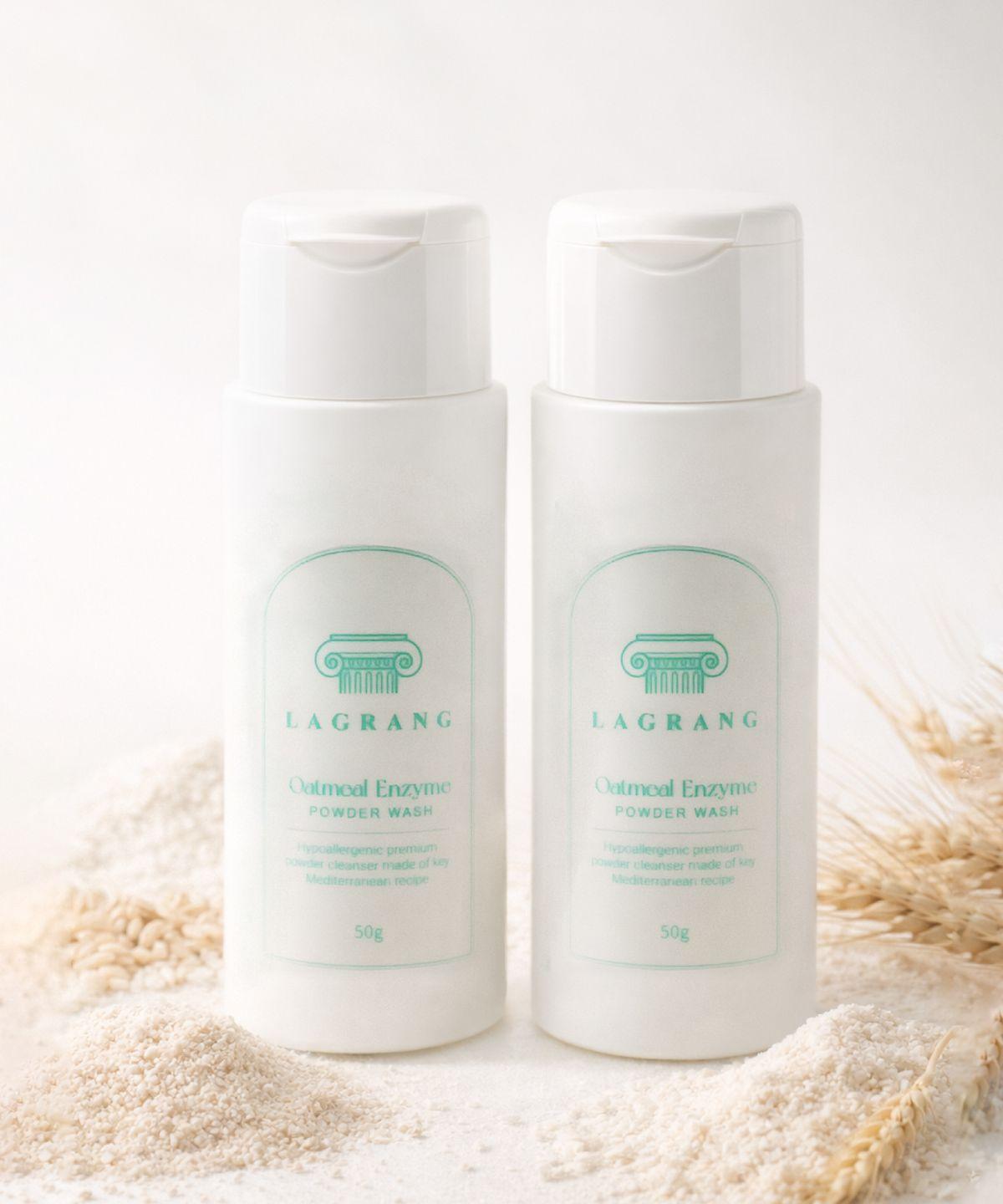 [Free Facial Sponge with Purchase][2 Pack] Enzyme Mildly Acidic Powder Cleanser 50g