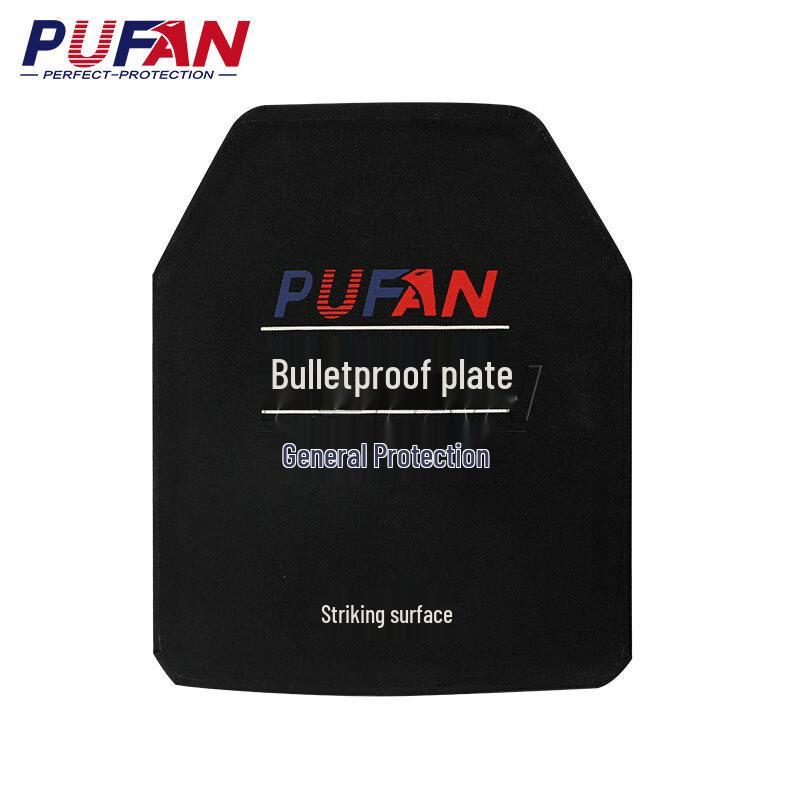 Pufan Ballistic Protection Gear