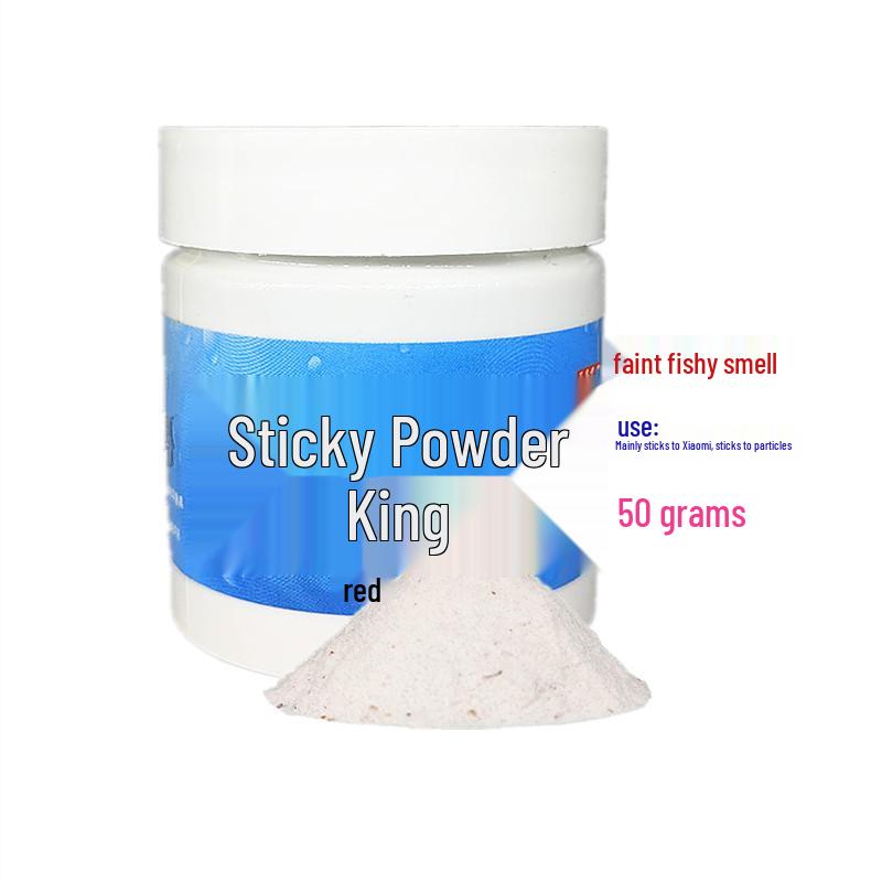 Sticky Powder King 50g Millet Hook Bait
