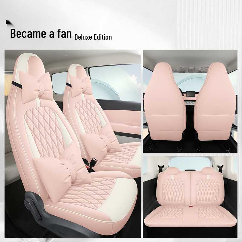 E-Shang A100C Full Surround Leather Car Seat Cushion Cover for 2026 Model