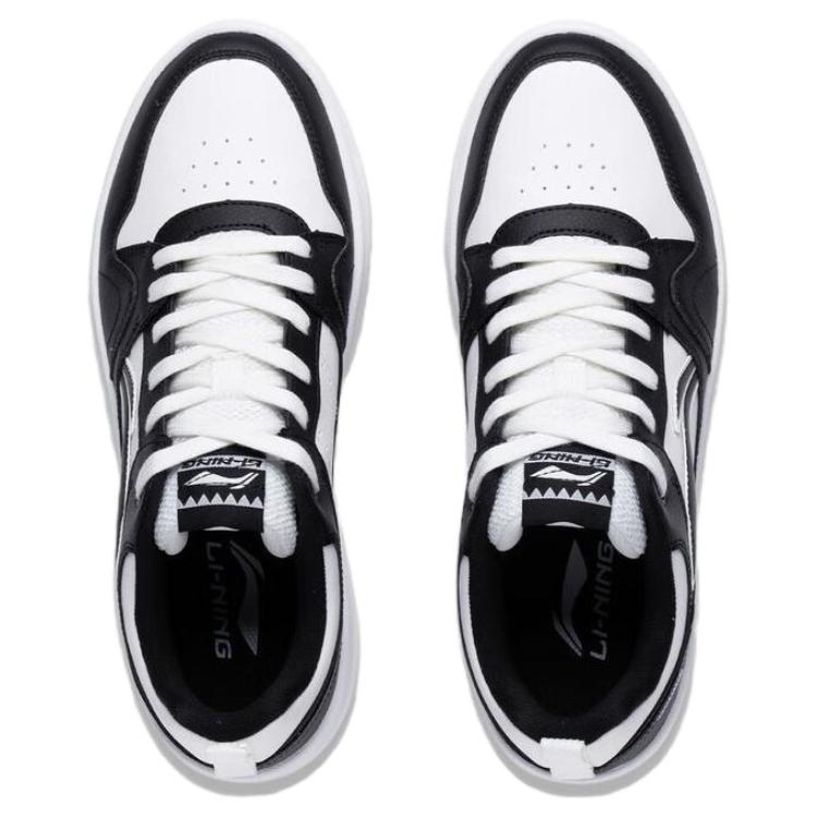 Li Ning Xingchu 2.0 Slip Resistant Abrasion Resistant Low Top Skateboard Shoes Men's Black White AGCT337-3