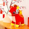 Mascot Dolls Stuffed Horse Toy Cute Zodiac Pony Figurine Adorable Horse Plush Doll  Birthday Gift