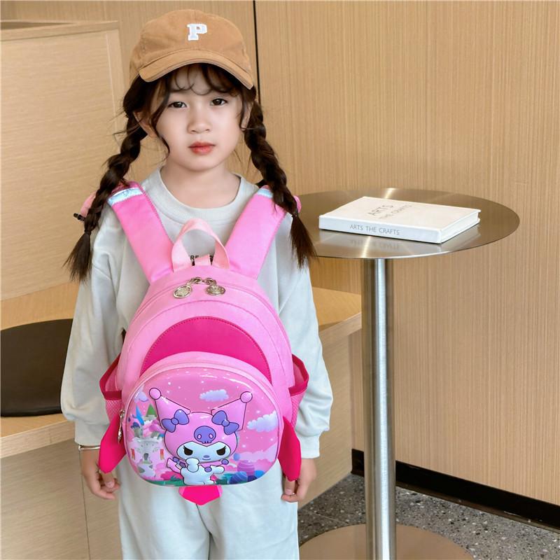 Kindergarten Primary School Students Schoolbag Cartoon Cute Child Anti-Lost Backpack Printed Children'S Bag