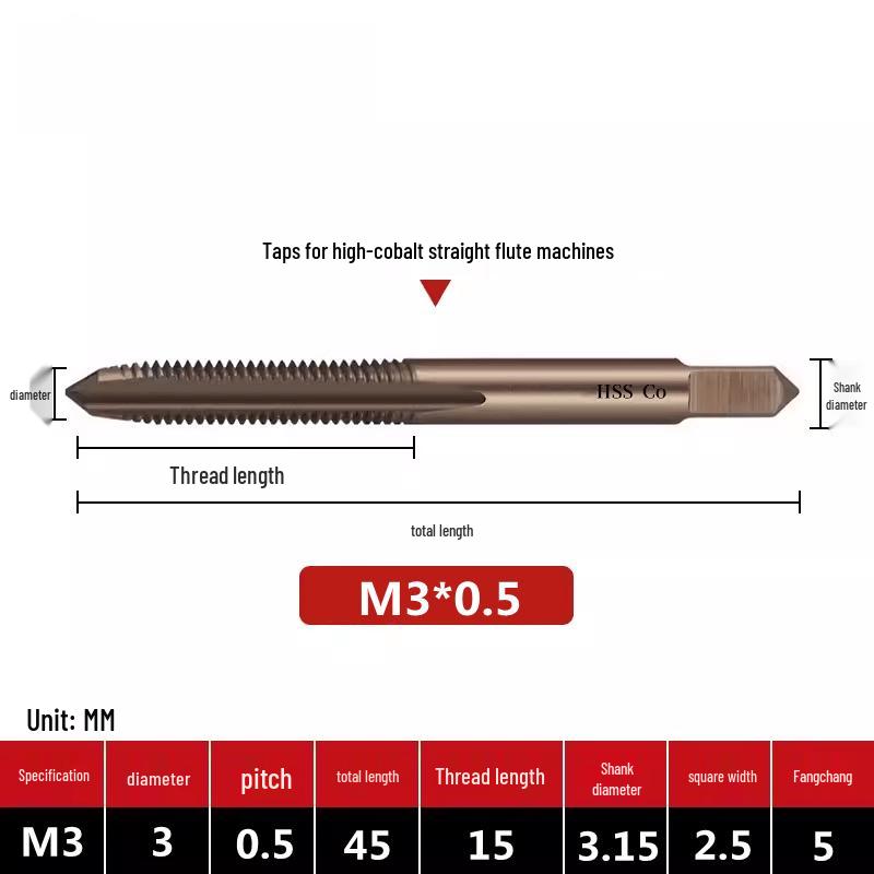 OPDEPO Cobalt Straight Flute Machine Tap