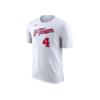 Nike City Edition 2023-24 Season Houston Rockets Letter Logo Printed Crew Neck Short Sleeve T-Shirt Men T-Shirt White FN1215-100