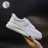 Women Sneakers Big Size 41 Casual Breathable  New High Quality Leather Beige White Female Platform Vulcanized Women Shoes