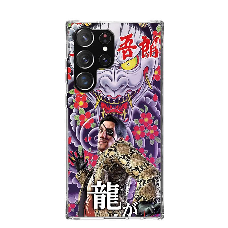 

Yakuza 0 Game Phone Case For Samsung Galaxy S26 S25 Edge S24 S23 FE S22 Ultra S21 Plus S20 + Fundas Cover Coque Galaxy S25 S24 S Samsung S25 Edge