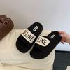 Beautiful Thick-bottomed Cool Slippers Women's Summer Wear Fashion with Skirts New Go Out Flat Slippers