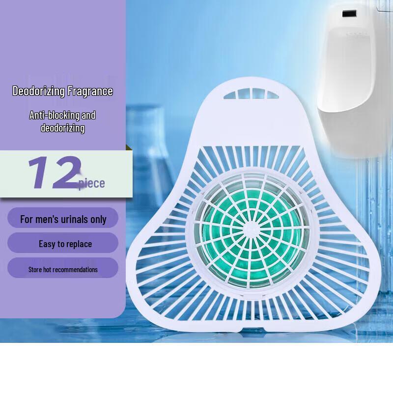 Urinal Fragrance Deodorizer Blocks
