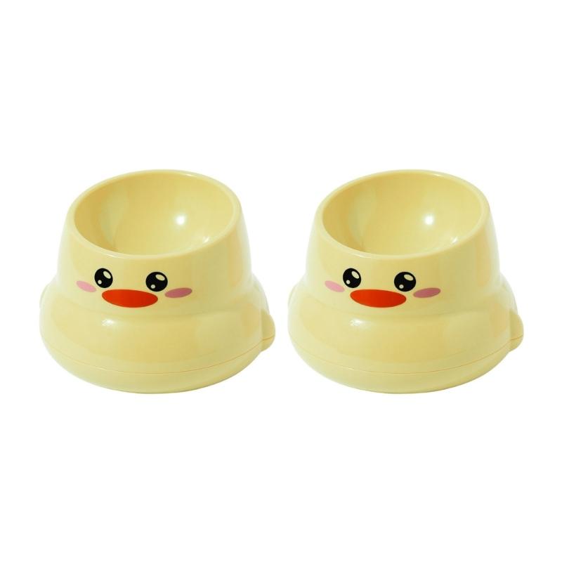 2pack Raised Feeding Station Senior Cats Care Dish Stable Base Cats Dish for Senior Cats жёлтый