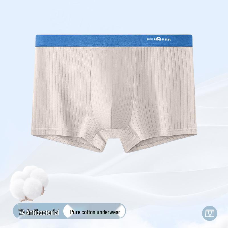 

Men s Antibacterial Breathable Cotton Boxer Briefs, Plus Size M (70-90 Jin) светло-серый