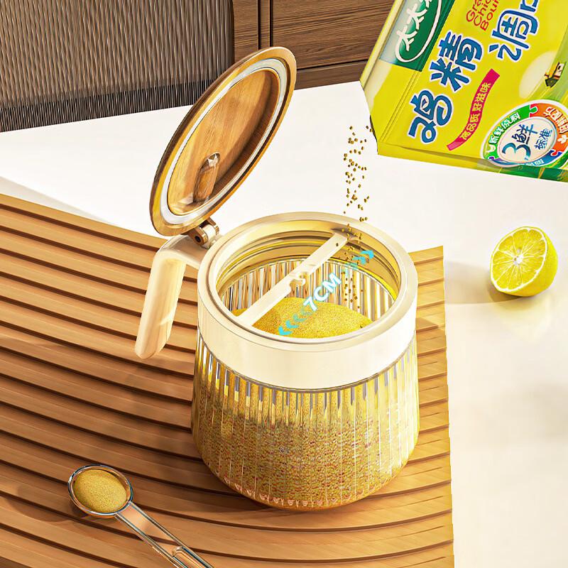 Ru Han Sealed Glass Seasoning Jar