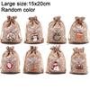 1/30PCS Christmas Linen Drawstring Bags Candy Biscuits Pouchs Burlap Bracelet Jewelry Storage Bags Xmas Kids Gift Packaging Bags