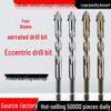 New Serrated Four-Flute Eccentric Drill Bit – Perfect for Dry Drilling Porcelain, Tile, Ceramic, Glass, Marble & Concrete