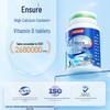 BY-HEALTH Jianlidu Calcium + Vitamin D Tablets