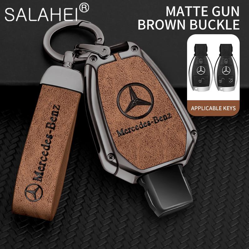 CQL1 Car Smart Remote Key Cover Alloy Protector Shell For Mercedes Benz GLC GLA CLA GLB GLE GLS GLK W223 W177 W205 W213 A C E S Class