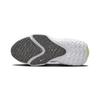 Nike Běžecké boty Flow PS Černá Tealová Mlhovina Volt Dětské Tenisky Bílé DZ4489-001
