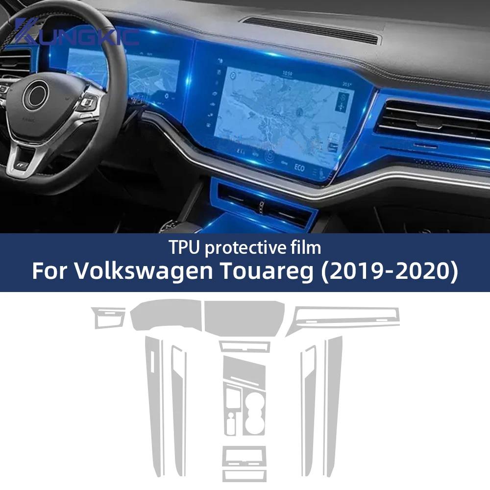 TPU Transparente Schutzfolie für VW Touareg 2019 2020 GPS-Navigation Tacho Innenbildschirm Schalthebel Kratzfest
