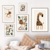 Lion Elephant Giraffe Tiger Dino Rainbow Nursery Wall Art Canvas Painting Nordic Posters And Prints Picture Baby Kids Room Decor