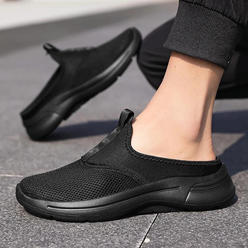 Mens Half Slippers Summer Breathable Mesh Mens Shoes Outdoor Casual Walking Shoes Large Flat Light Mesh Slippers Sandals