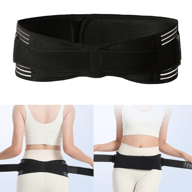 Thin Pelvic Support Belt For Women Invisible Under Clothes Comfortable Postures Corrector With Adjustable Fastener