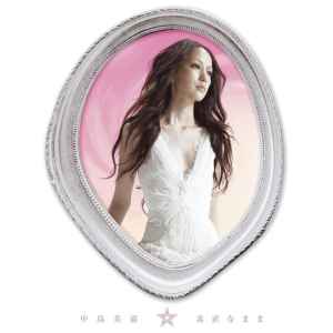 

CD - Stay honest AICL1814PROMO SAR 2007 Japan ObiPop Used