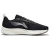Li Ning Red Hare 5 Comfortable Cushioning Slip Resistant Abrasion Resistant Low Top Running Shoes Women's Black Gray ARMS010-3