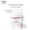 L'Oréal Revitalift Anti-Aging Skincare 6-Piece Gift Set