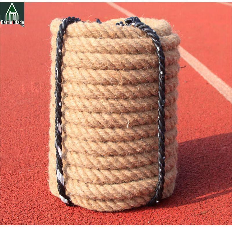 Zhan Ren Zhe 40mm Steel Wire Reinforced Tug-of-War Rope 40mm Diameter