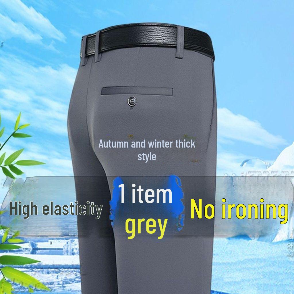 Men's Summer Ice Silk Stretch Trousers: Breathable, Versatile, Solid Color Casual Pants