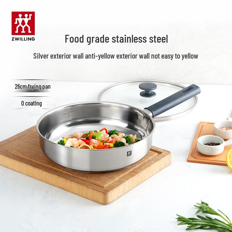 ZWILLING SILVER Series Deep Frying Pan