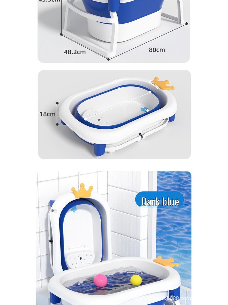 Children's Large Dual-Use Folding Bathtub - Crown Design for Sitting and Lying