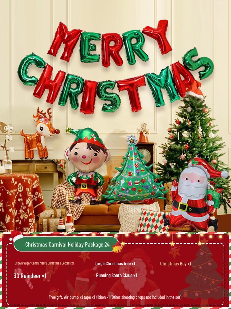Christmas Party Balloon Decoration Set: Festive Backdrop & Kindergarten Team Building Atmosphere Decor