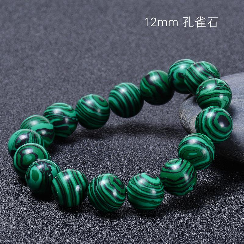 

JYL TS Bracelet Elastic Beaded Elegant Handmade Enhances Grace & Prosperity 12MM-malachite сланець синій колір