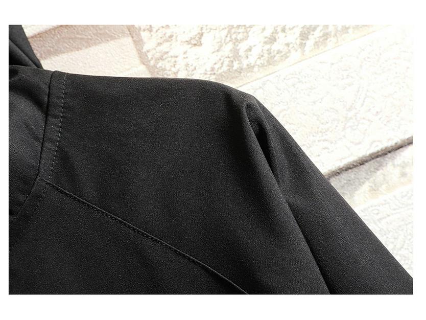 Herre Trendy Hette Half-Zip Vindjakke - Vår/Høst Streetwear