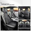 2025 Fangchengbao Ti7 Full-Coverage Breathable Leather Car Seat Cushion