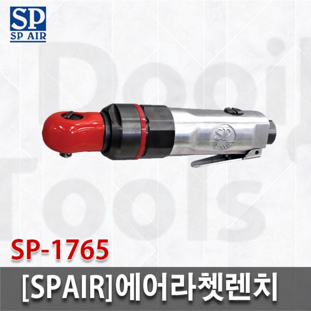 

SP AIR SP Пневматический ключ с храповым механизмом SP 1765