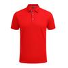 Men's and Women's Polo Shirts Summer New Lapel T-shirts Business Brands High-quality Moisture Wicking Trend Brands Short Sleeves