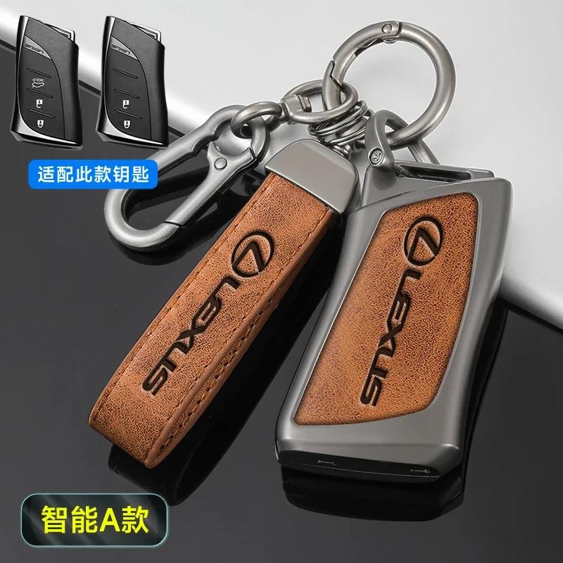 Leather Car Key Case Cover for Lexus UX250 UX260 Es Es350 UX200 UX250h ES200 ES300h ES350 US200 US260h 2018-2020 Car Accessories