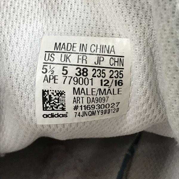 Adidas Stan Smith Low Cut Leather Sneakers 5.5 23.5 White men(USED)