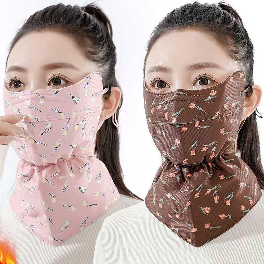 

Eye Protection Neck Collar Cotton Riding Headgear Fashion Warm Mask 2