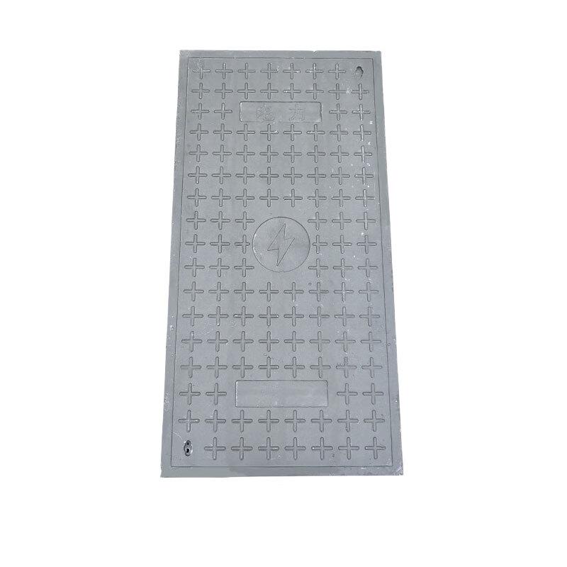 Waterproof Composite Resin Manhole Cover