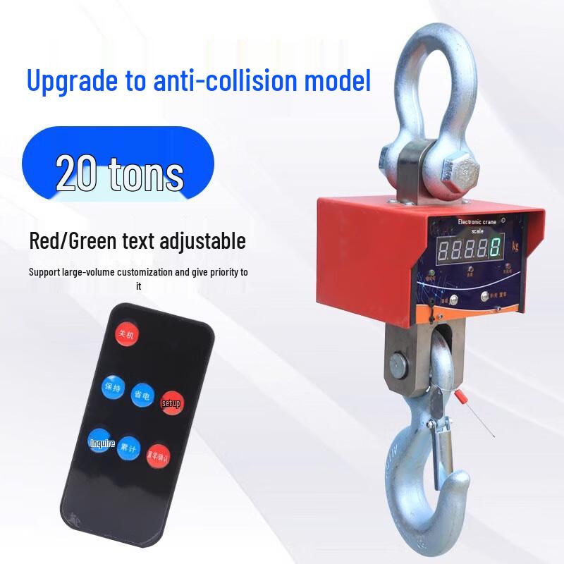 Industrial Wireless Crane Scale CN plug (adapter included)