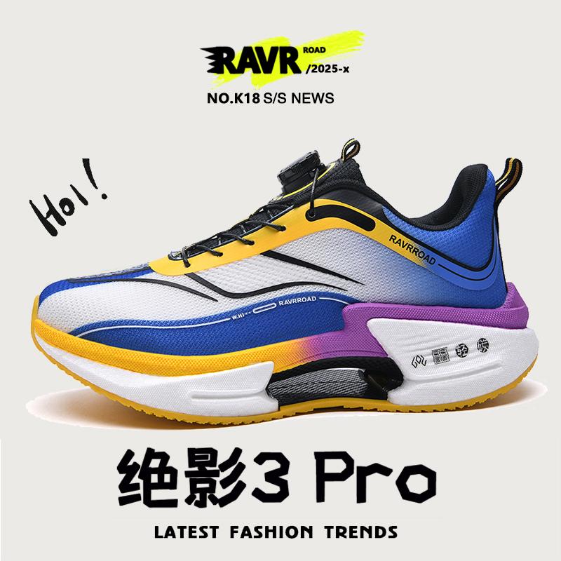 Fashion Outdoor Sneakers For Man Women Hiking Thick Soles Light Weight Breathable Cushion Trainers Jogging Workout Athletic