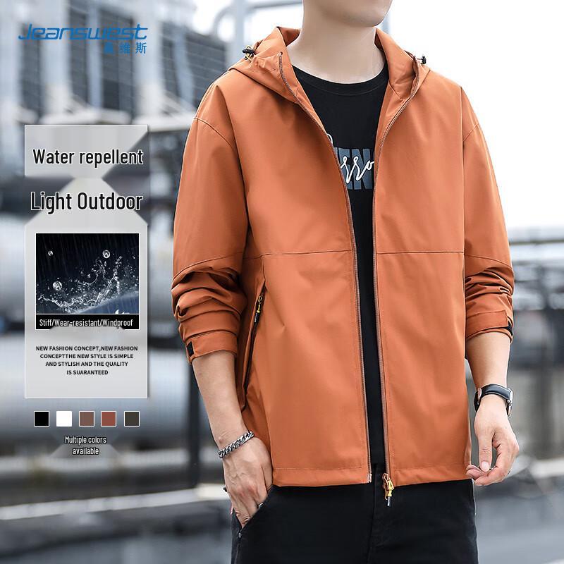 Jeanswest Men's Hooded Outdoor Windbreaker Jacket