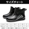Moerstar Rain Short Waterproof Rain Perfect for Rainy Perfect for Sun and Stylish and Easy To Perfect for Outdoor and Farmwork Size Japanese Shoe