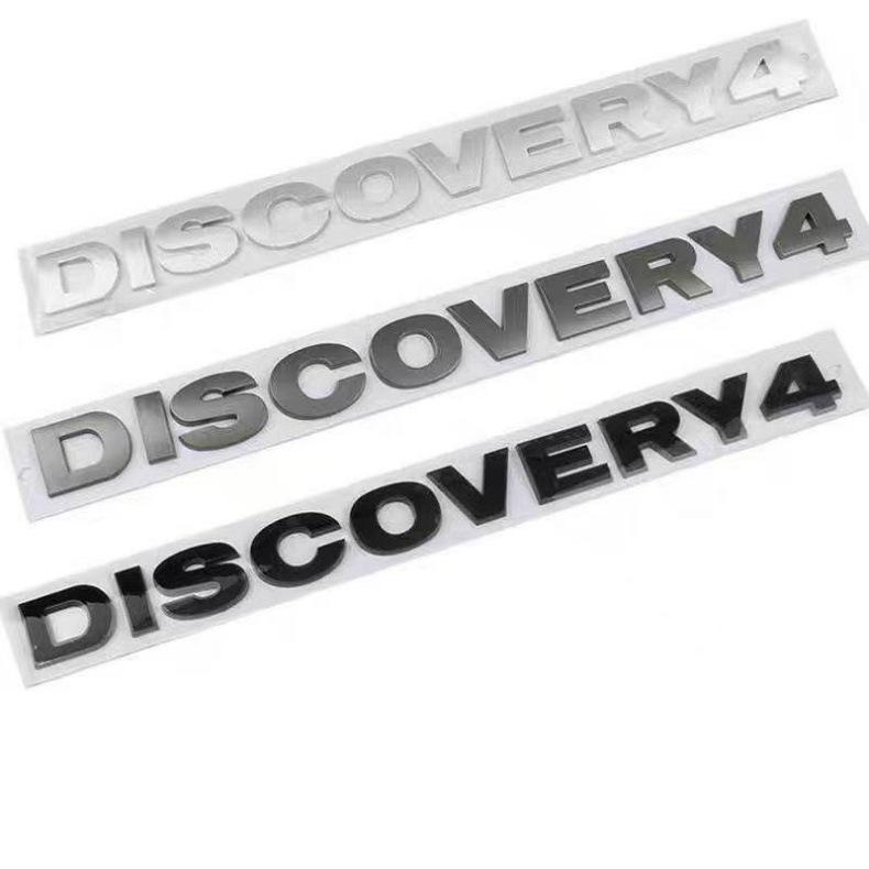 Compatible Land Rover Hood & Trunk Emblem Sticker for Range Rover/Discovery 4