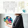 [Osaka Choseido] Folding Fan for Women, Stylish, Business Use, Includes Fan Case and Handkerchief, L