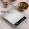 Miling Stainless Steel Rechargeable Digital Kitchen Scale (CN version)